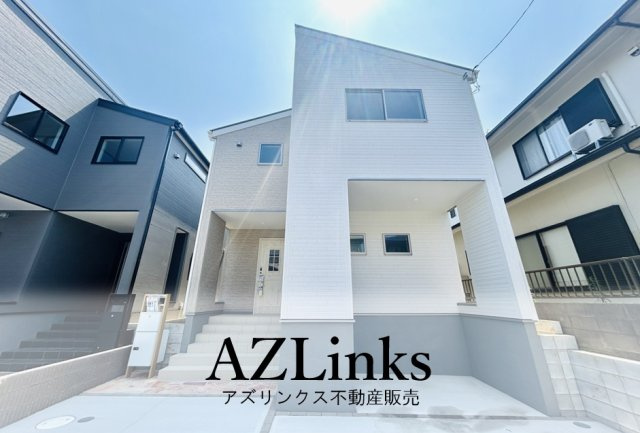 千葉市花見川区こてはし台１丁目第３