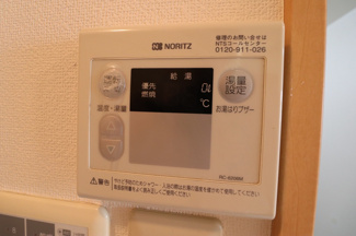 【設備】 | オーナメント西町 | 給湯