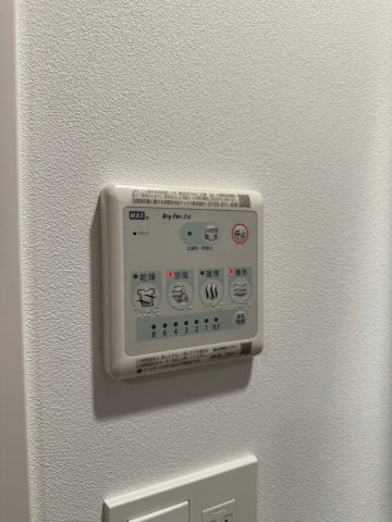 ヴェルデシア名駅南(旧ルネフラッツ名駅南)　名古屋市賃貸　仲介手数料無料のその他