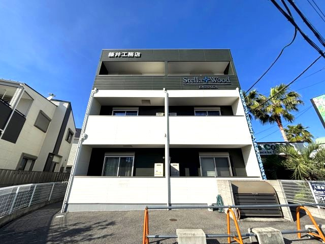 ステラウッド春日丘