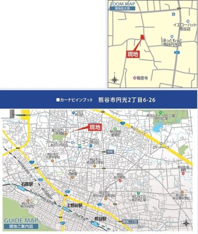 【仲介手数料無料】新築戸建　熊谷市円光2-6-26（全1棟）の地図