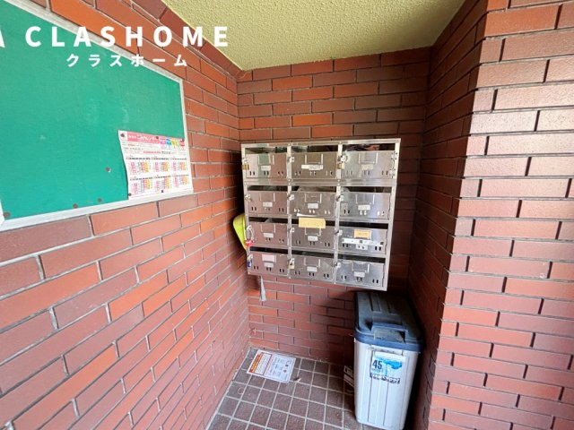 共栄マンション　　刈谷市近郊の賃貸ならクラスホーム刈谷店のその他共用部分