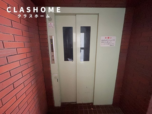 共栄マンション　　刈谷市近郊の賃貸ならクラスホーム刈谷店のその他共用部分