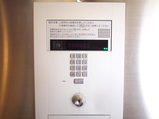 カスタリアタワー長堀橋のセキュリティ