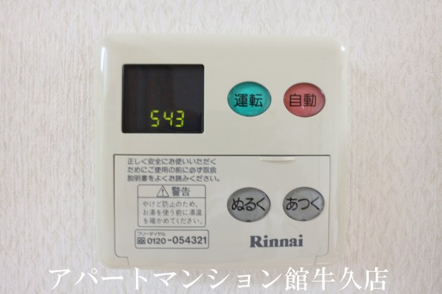 サントロペＡの設備