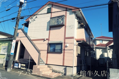 【外観】 | サントロペＡ