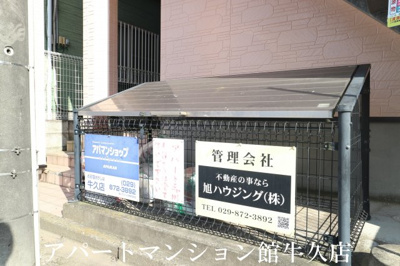 【その他共用部分】 | サントロペＡ