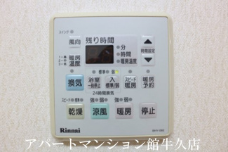 【設備】 | サントロペＡ