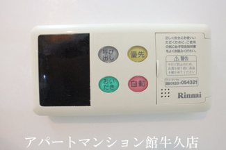 【設備】 | サントロペＡ