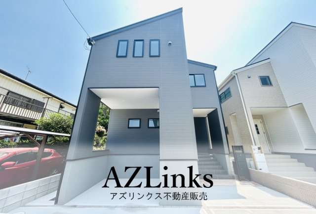千葉市花見川区こてはし台１丁目第３