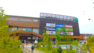 【周辺】 | 八王子はざま住宅 | イーアス高尾まで徒歩１２分
