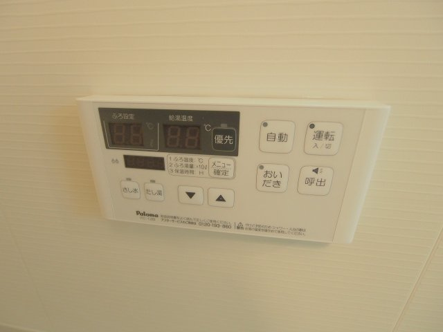 リーブル祇園の浴室