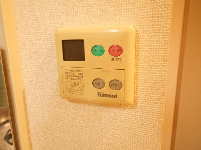 フィオーレⅡの設備