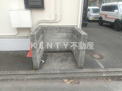 【その他共用部分】 | キャッスル多摩川