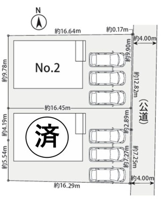 【区画図】 | 藤沢市大庭3期 新築戸建 全2棟