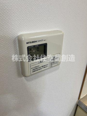 【設備】 | プロスペクト豊中服部 | ※同タイプの写真となり、実際のお部屋とは異なる場合があります