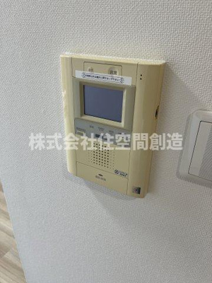 【セキュリティ】 | プロスペクト豊中服部 | ※同タイプの写真となり、実際のお部屋とは異なる場合があります