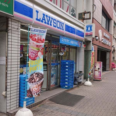 【その他共用部分】 | 大森三井マンション