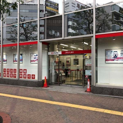  | 大森三井マンション