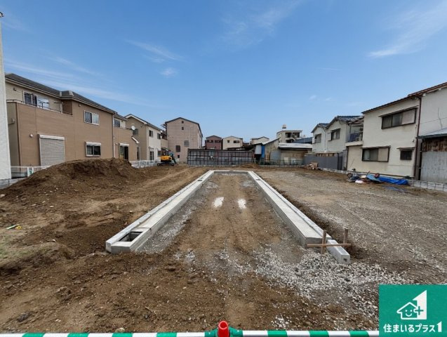 摂津市別府　売土地