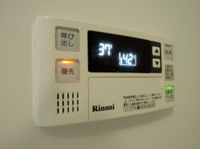 【設備】 | フランディルりんくう２