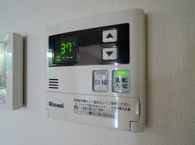 【設備】 | フランディルりんくう２