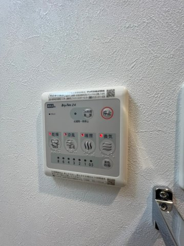 プレイズシード瑞穂通　名古屋市賃貸　仲介手数料無料の設備