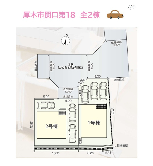 【区画図】 | 植栽・季節のお花もイキイキ育つ庭付き一戸建て◎
ゆとりある敷地内には、バイク・自転車置場にもピッタリ！
並列３台駐車が可能です♪