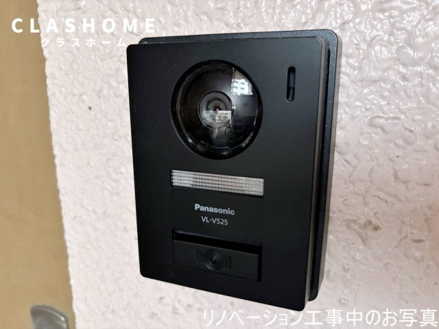 グリーンハイツ野村　　刈谷市近郊の賃貸はクラスホーム刈谷店のセキュリティ