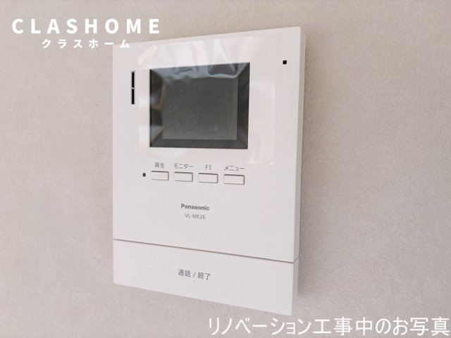 グリーンハイツ野村　　刈谷市近郊の賃貸はクラスホーム刈谷店のセキュリティ