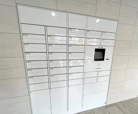 ミリアレジデンス茗荷谷のその他共用部分