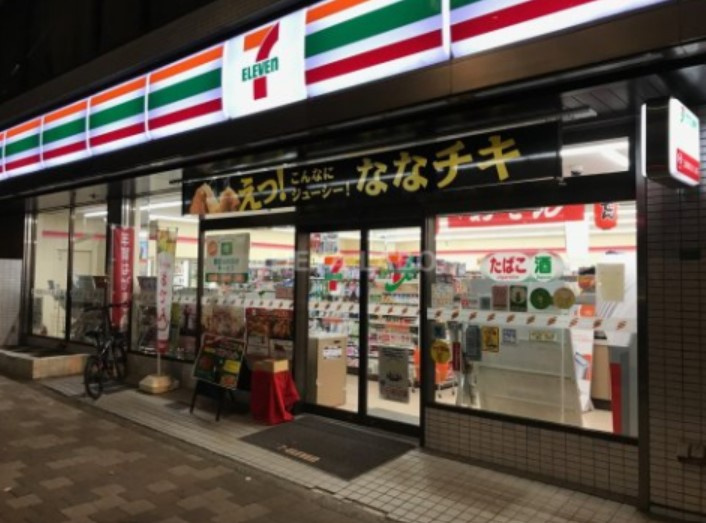 ミリアレジデンス茗荷谷の周辺