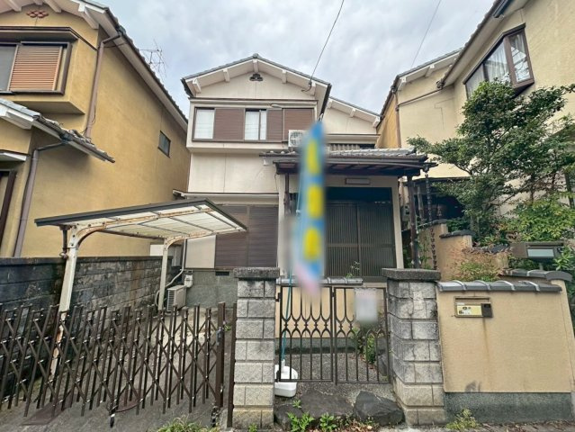 樫原上池田町