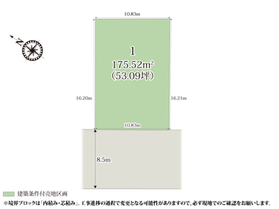 【区画図】 | 行田市立南小学校の近くに誕生した分譲地です。南西道路幅員8.5mに面しているため、自然光が入りやすくなっております。