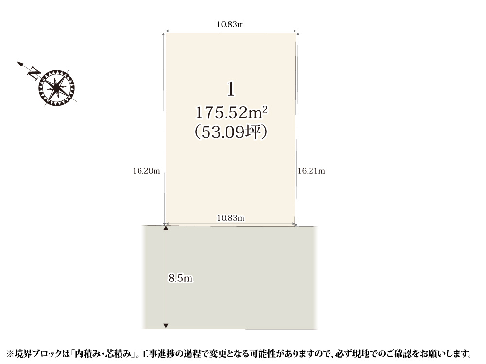 【区画図】 | 行田市立南小学校の近くに誕生した分譲地です。南西道路幅員8.5mに面しているため、自然光が入りやすくなっております。