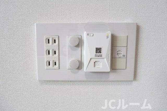 エスペランサのその他