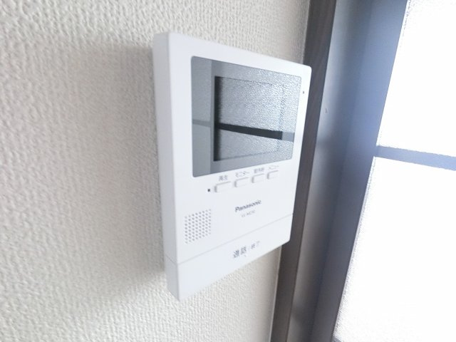 【セキュリティ】