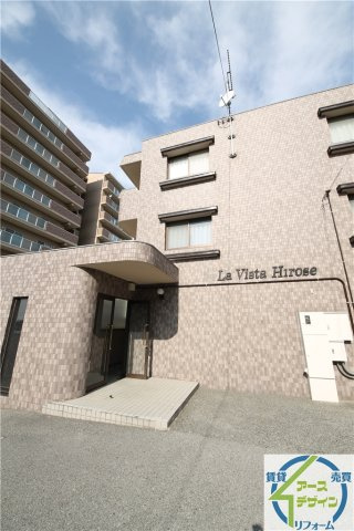 La Vista Hiroseの外観