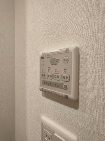Lapule　名古屋市賃貸　仲介手数料無料の設備