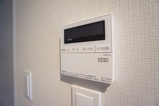 ＡＬＴＥＲＮＡ菊川Ⅱのその他