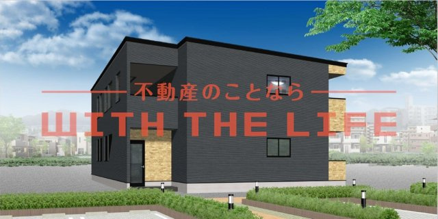 BRAVEBASE宿町【キャンペーン対象物件】の周辺