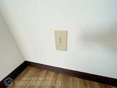 【設備】 | 冬頭第2ビル【名古屋市賃貸・RC造】