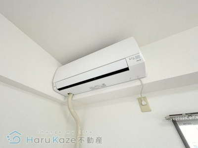 【設備】 | 冬頭第2ビル【名古屋市賃貸・RC造】
