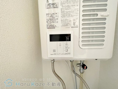 【設備】 | 冬頭第2ビル【名古屋市賃貸・RC造】