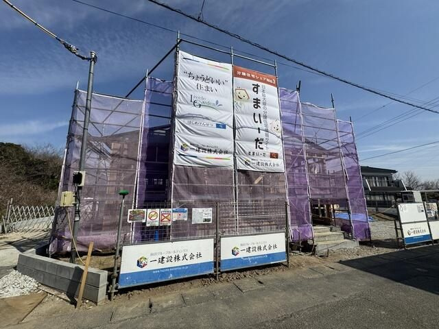 【その他】 | 戸建 加須市多門寺