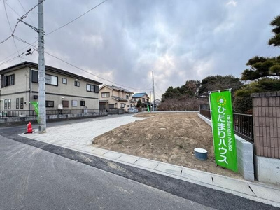 【その他】 | Livele Garden.S加須市多門寺2号棟