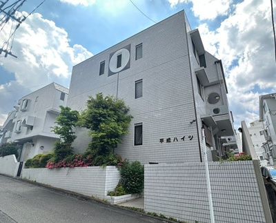 【外観】 | 平成ハイツ | ペットOK♪ワンちゃんまたは猫ちゃんと一緒に暮らせる3階建てマンションです☆小田急線「百合ヶ丘」駅まで徒歩4分の便利な立地！
