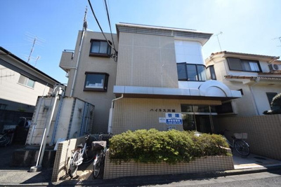 【その他共用部分】 | ハイネス川越