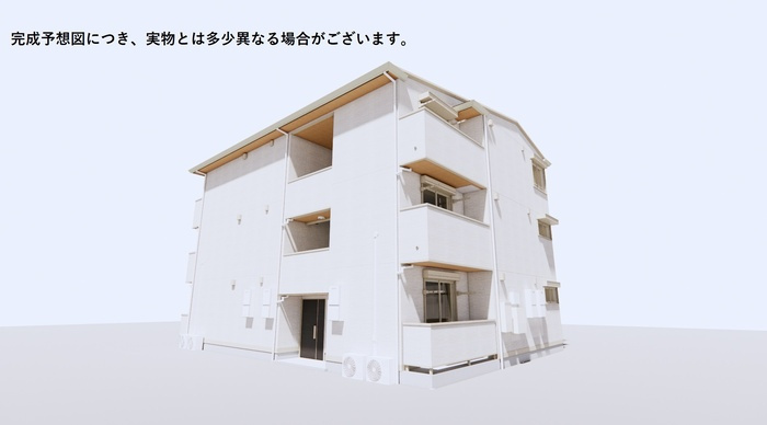 D Paina 矢向の画像