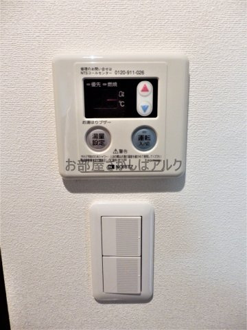 シンシティー板橋大山の設備|同仕様
